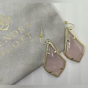 Kendra Scott medium size drop earrings